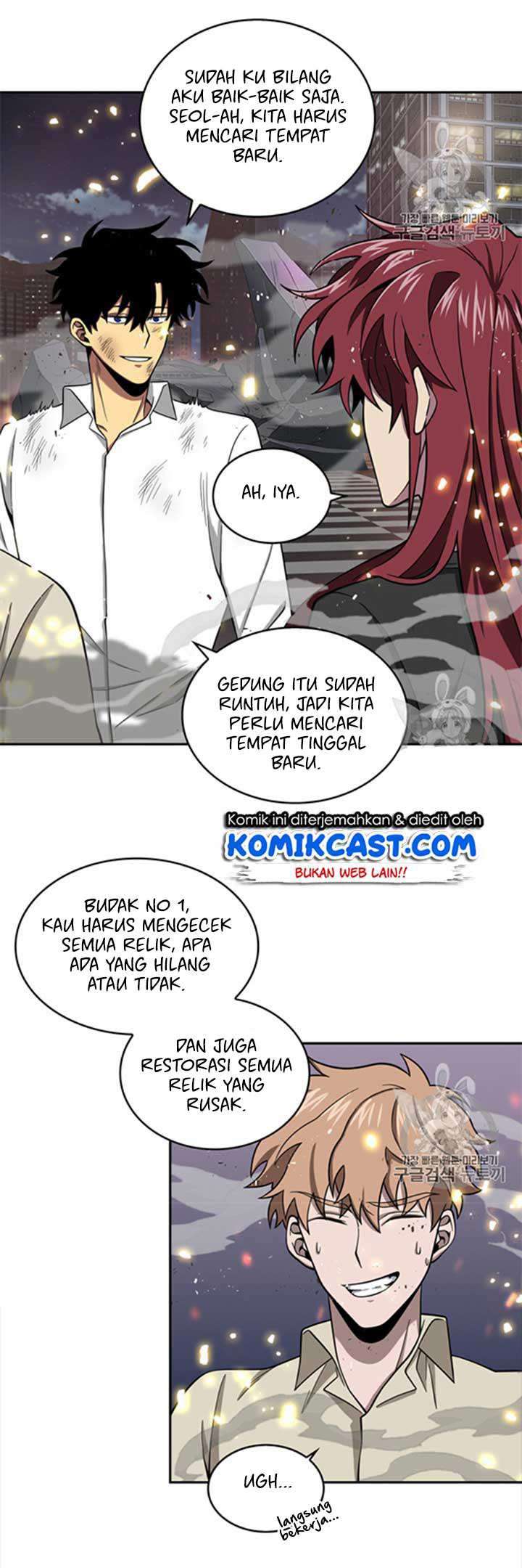 Read Tomb Raider King ID Manga Online