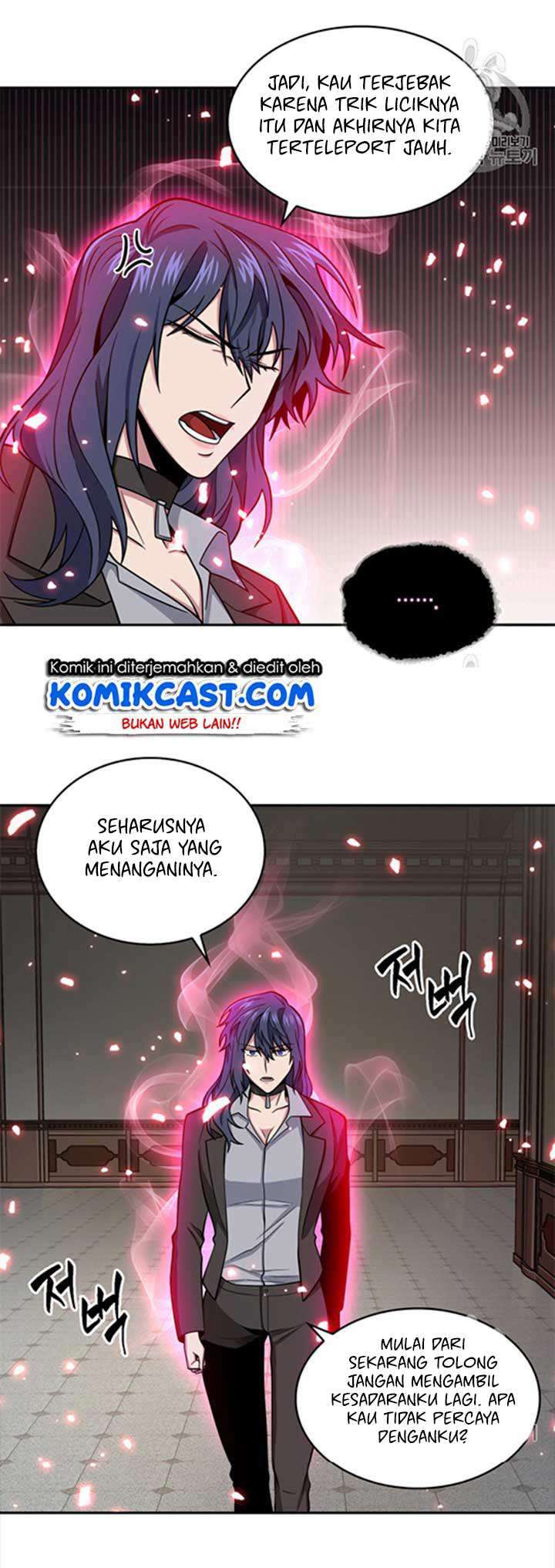 Read Tomb Raider King ID Manga Online