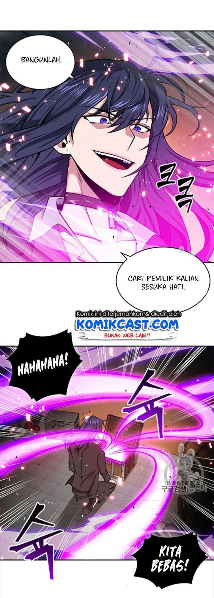 Read Tomb Raider King ID Manga Online