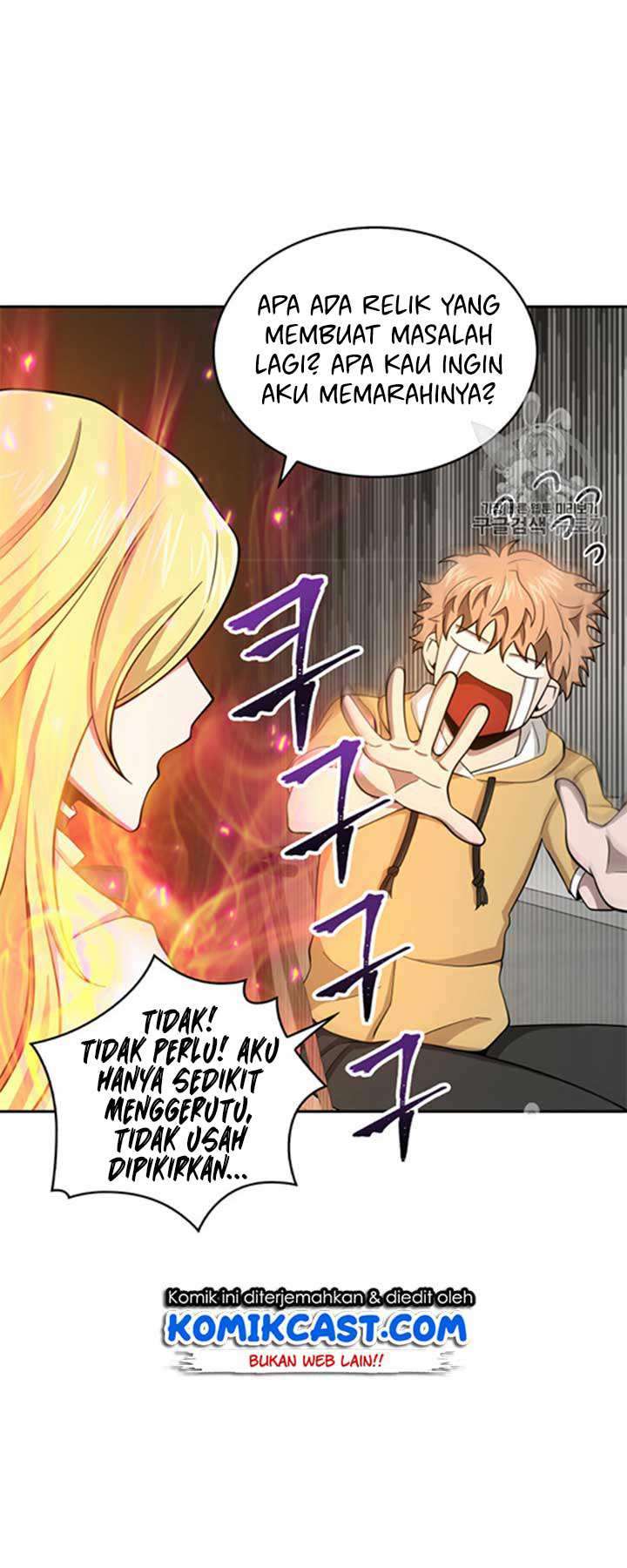 Read Tomb Raider King ID Manga Online