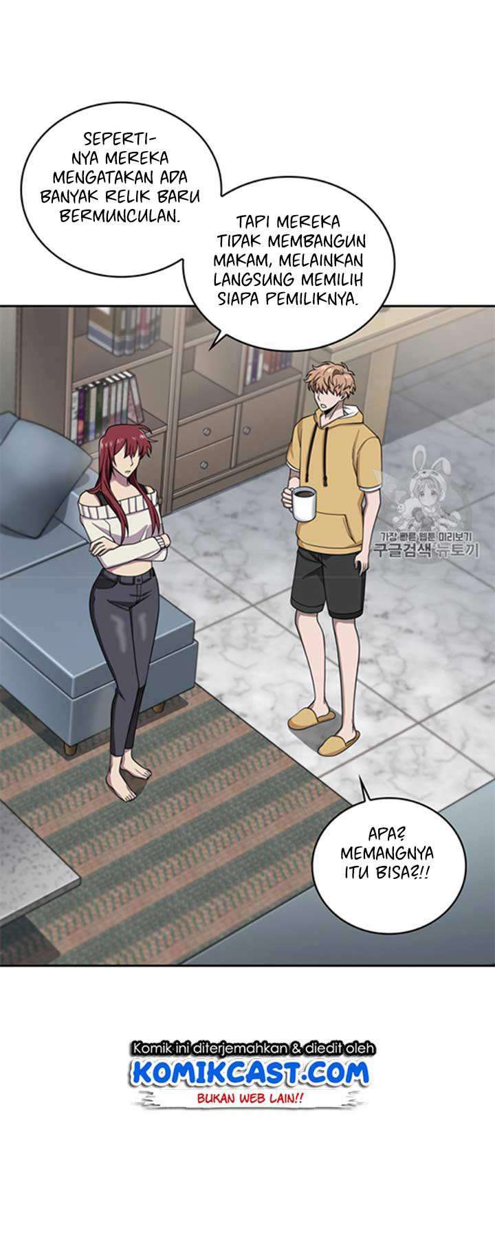 Read Tomb Raider King ID Manga Online