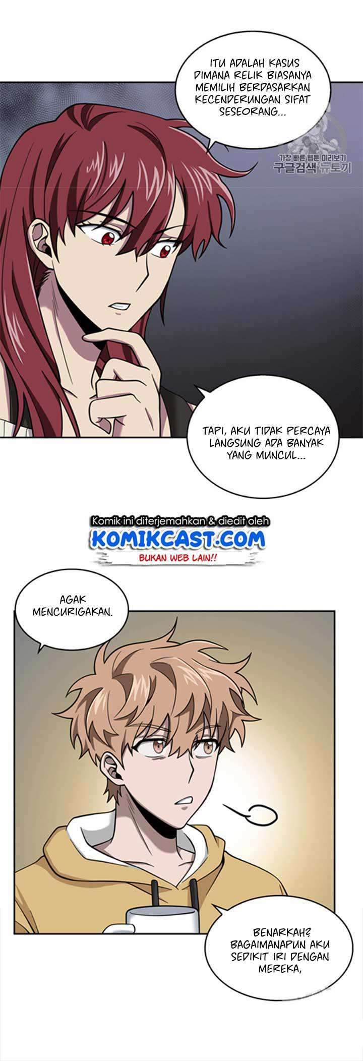 Read Tomb Raider King ID Manga Online
