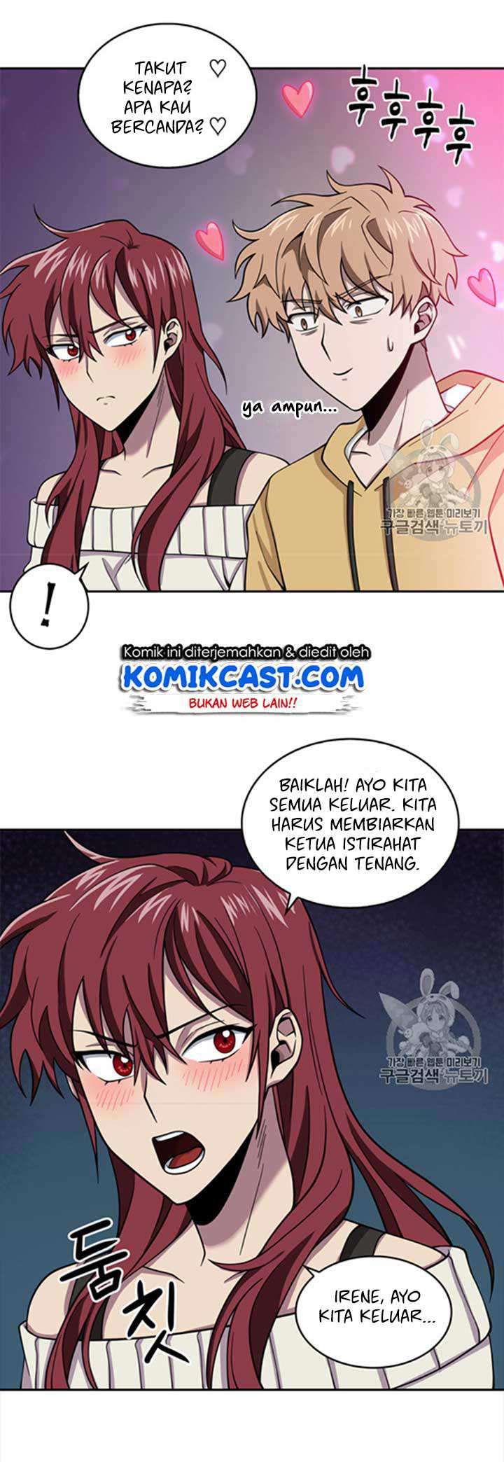 Read Tomb Raider King ID Manga Online