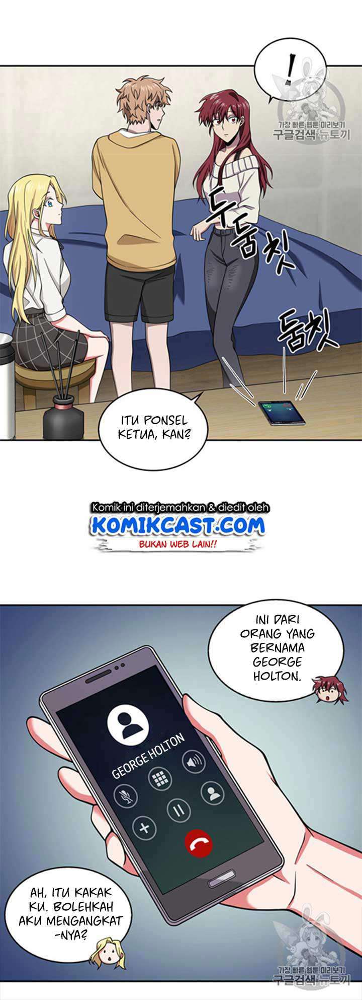 Read Tomb Raider King ID Manga Online
