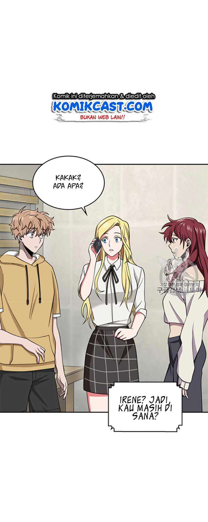 Read Tomb Raider King ID Manga Online