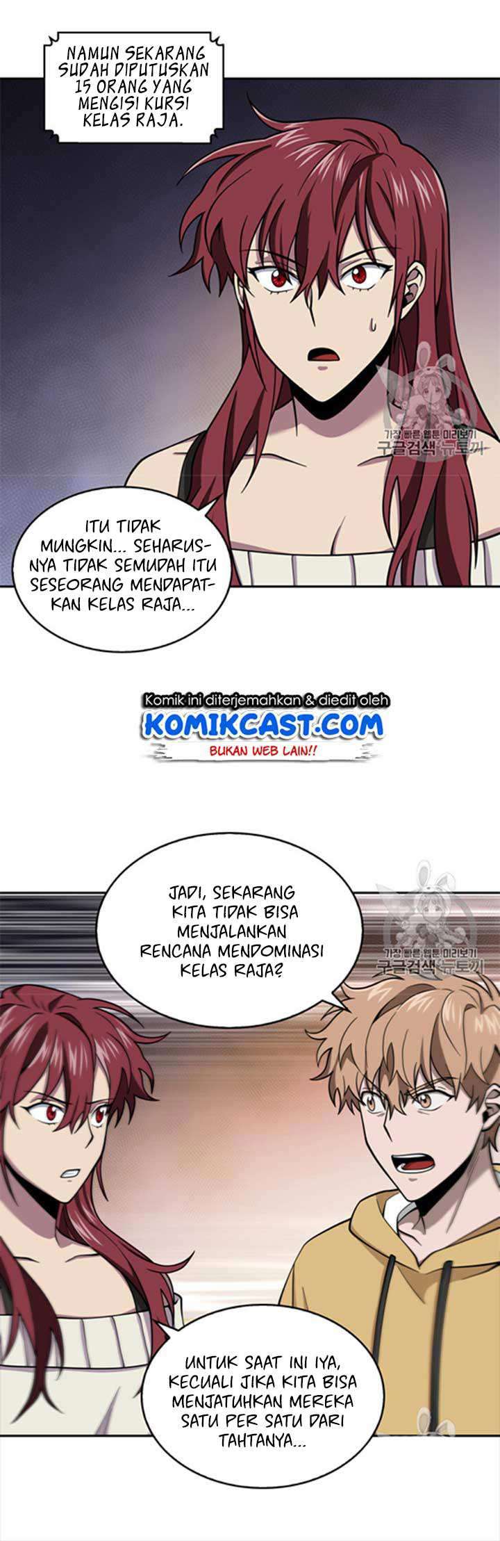 Read Tomb Raider King ID Manga Online