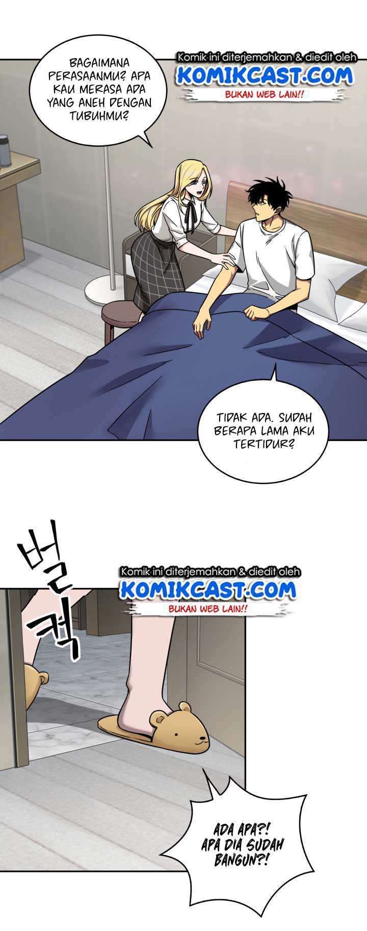 Read Tomb Raider King ID Manga Online