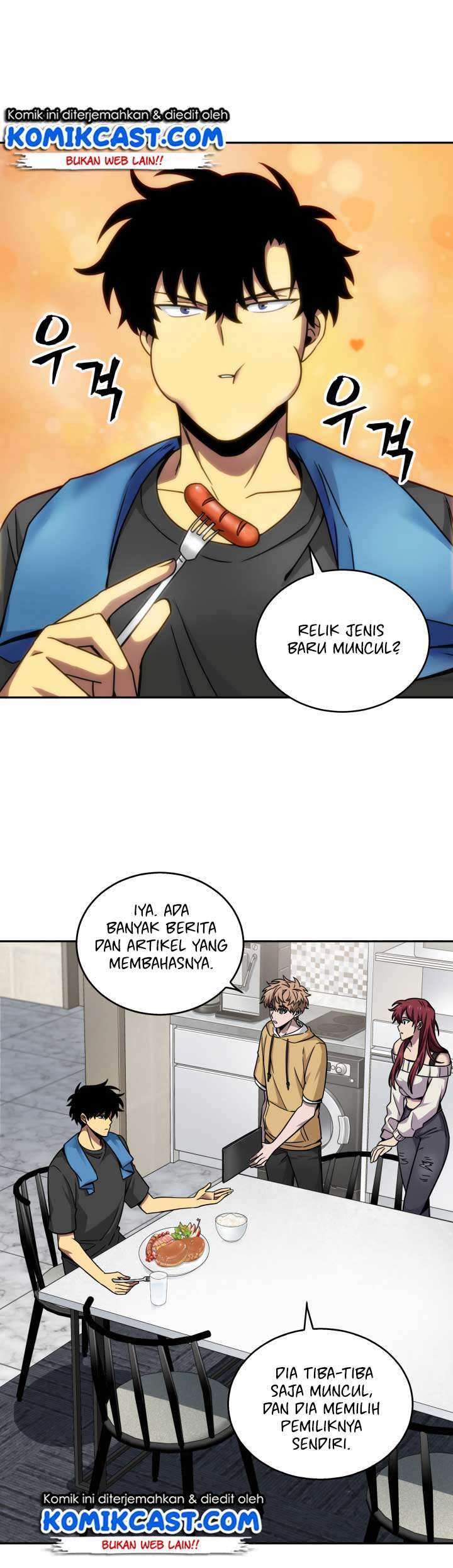 Read Tomb Raider King ID Manga Online