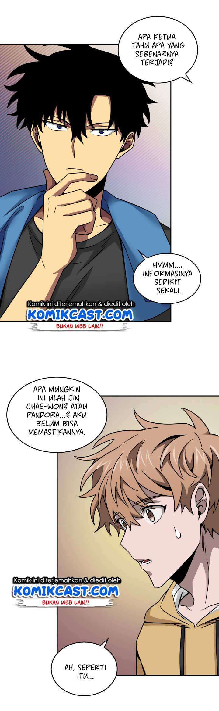 Read Tomb Raider King ID Manga Online