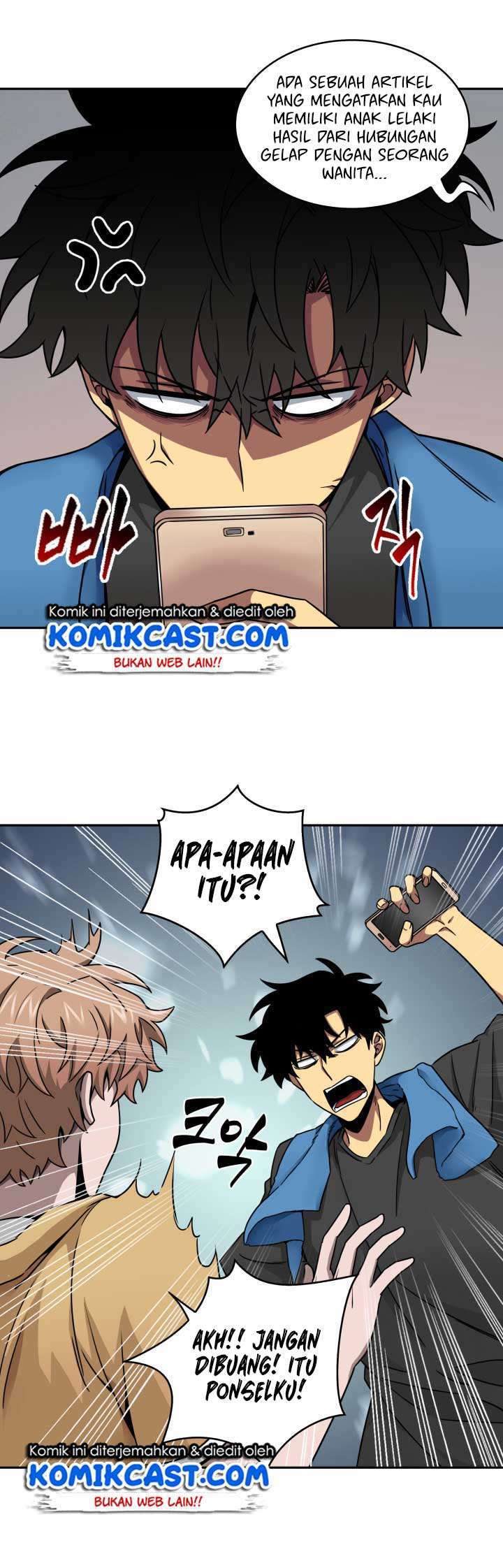 Read Tomb Raider King ID Manga Online
