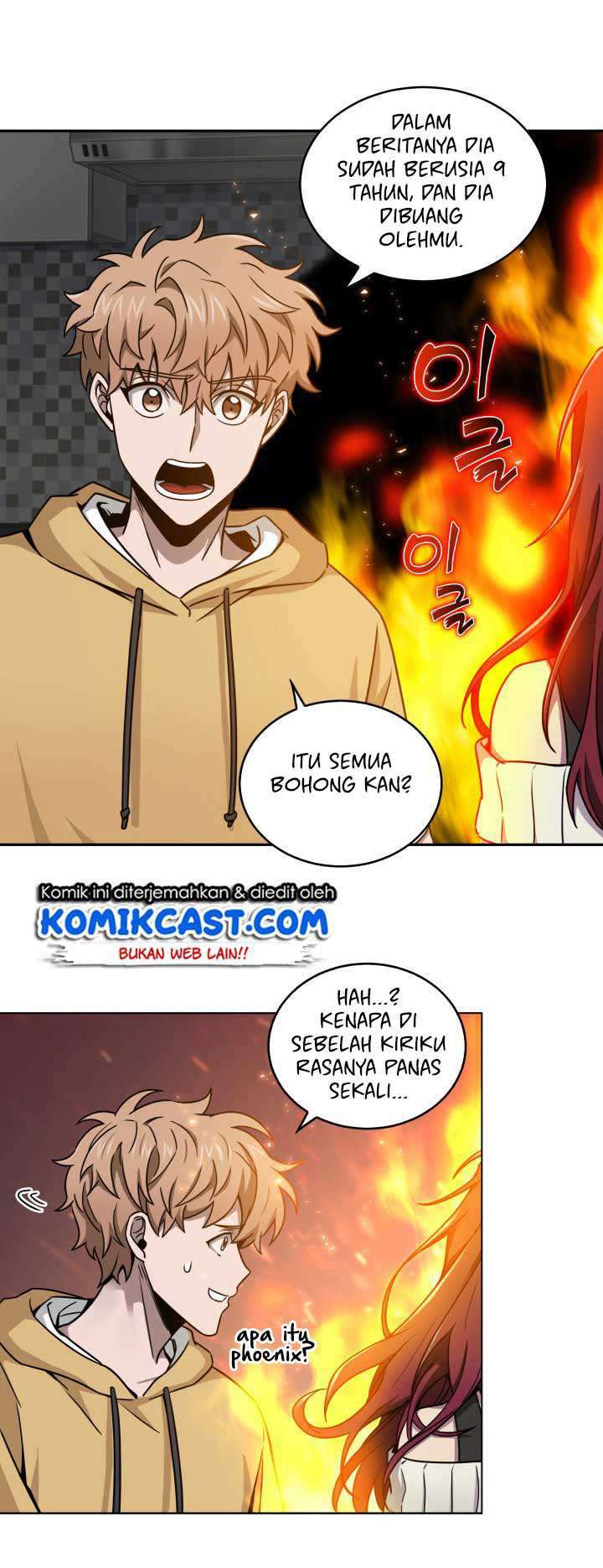 Read Tomb Raider King ID Manga Online