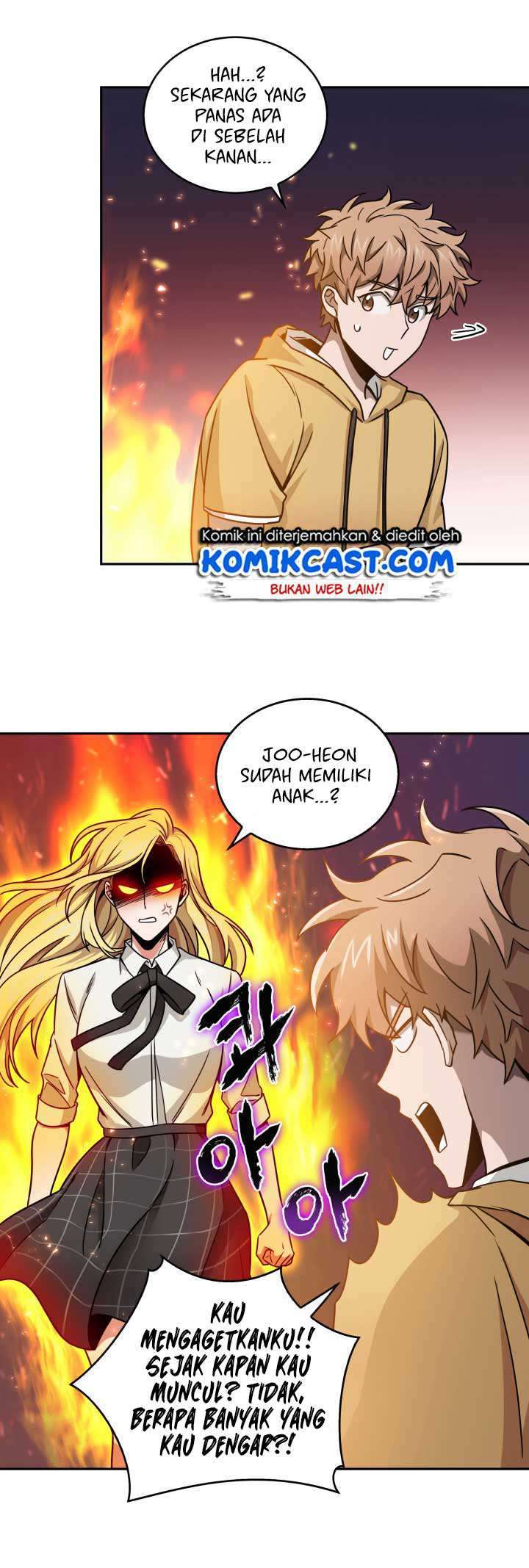 Read Tomb Raider King ID Manga Online