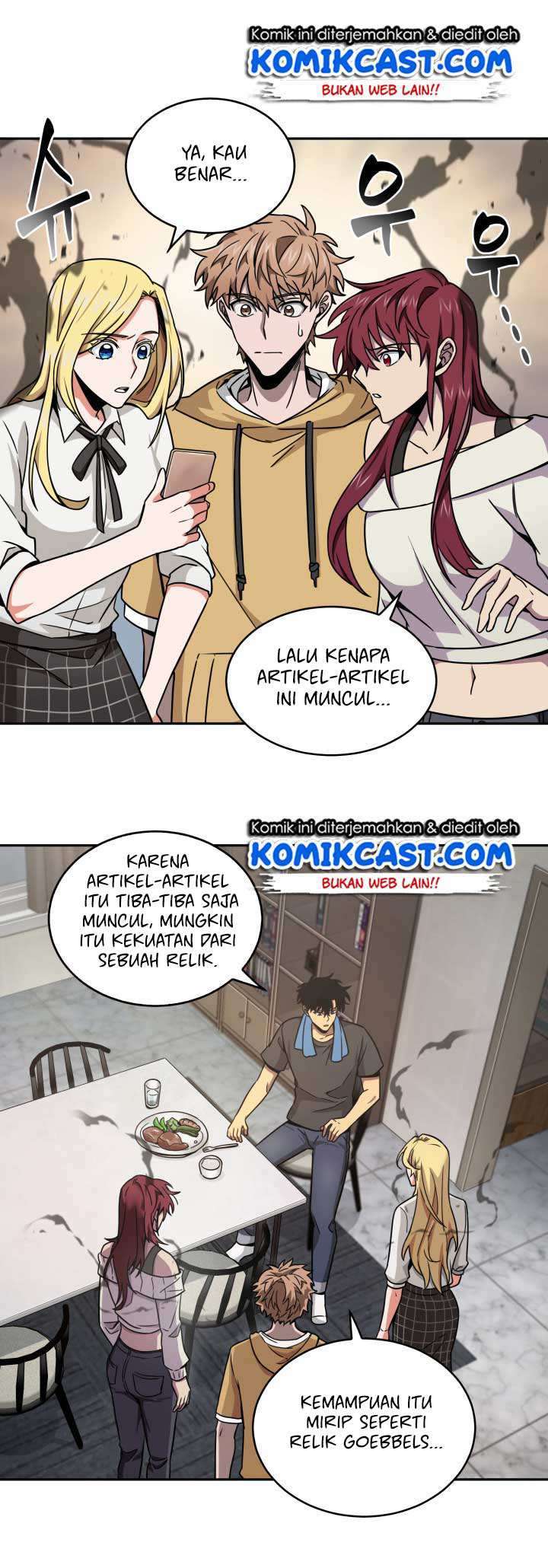 Read Tomb Raider King ID Manga Online