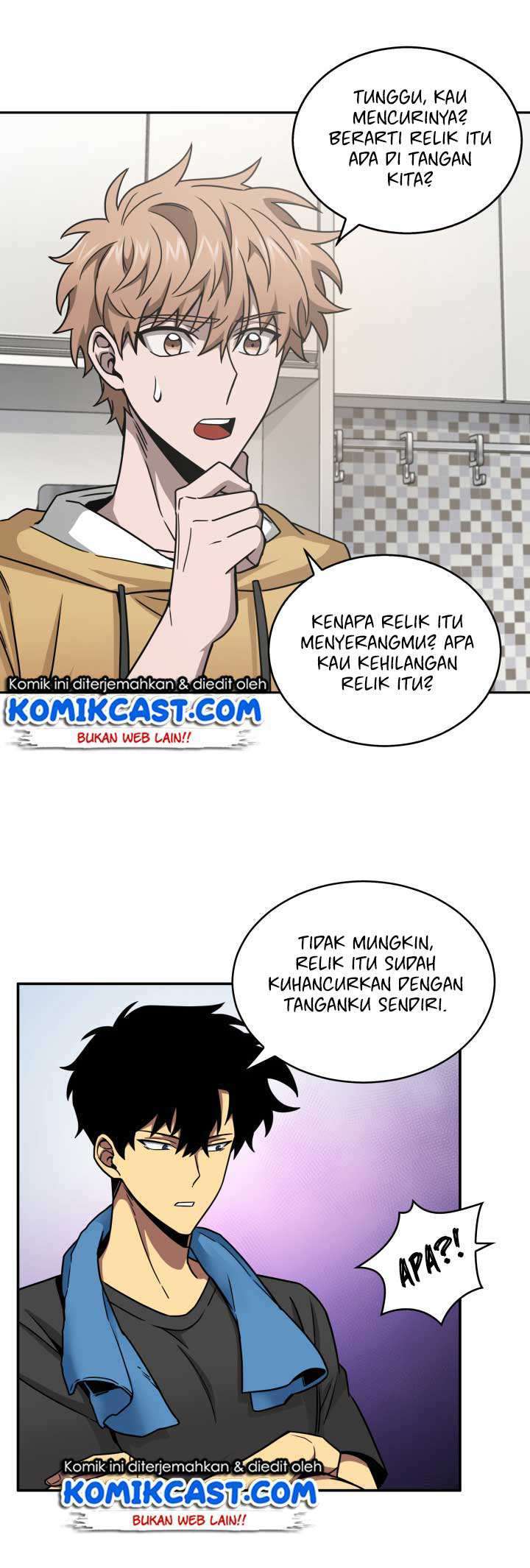 Read Tomb Raider King ID Manga Online