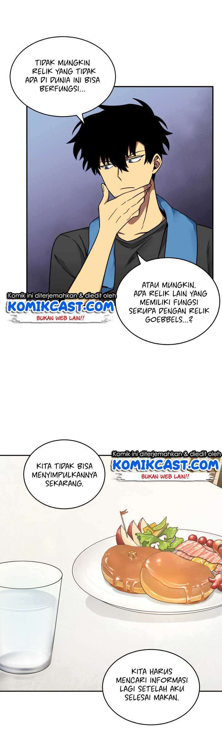 Read Tomb Raider King ID Manga Online