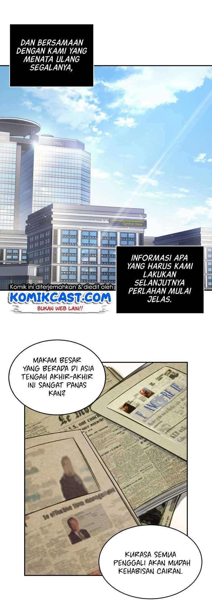 Read Tomb Raider King ID Manga Online