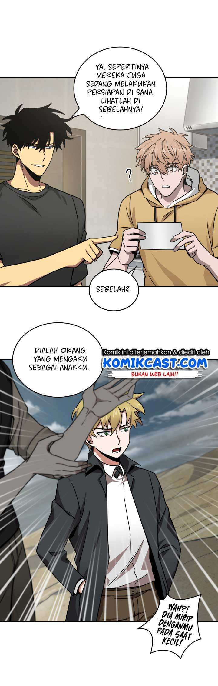 Read Tomb Raider King ID Manga Online