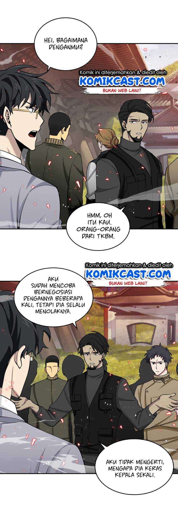 Read Tomb Raider King ID Manga Online