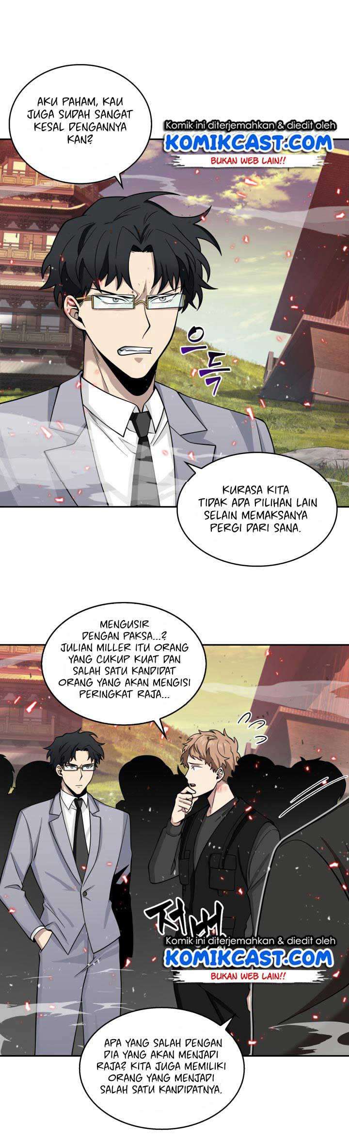 Read Tomb Raider King ID Manga Online