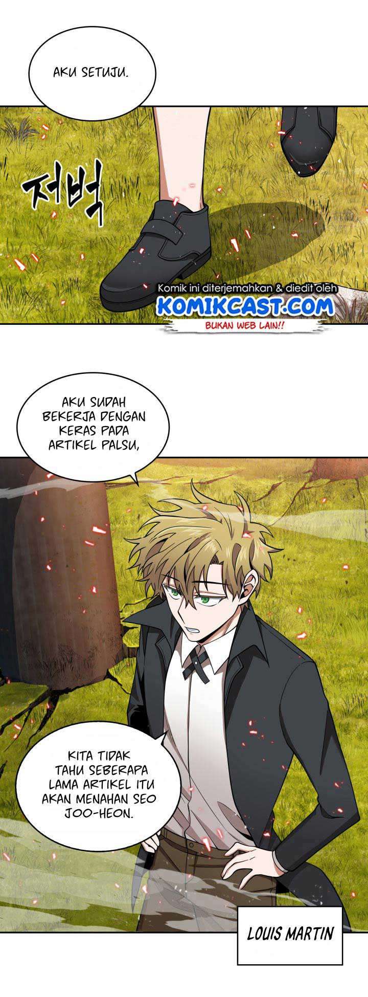 Read Tomb Raider King ID Manga Online