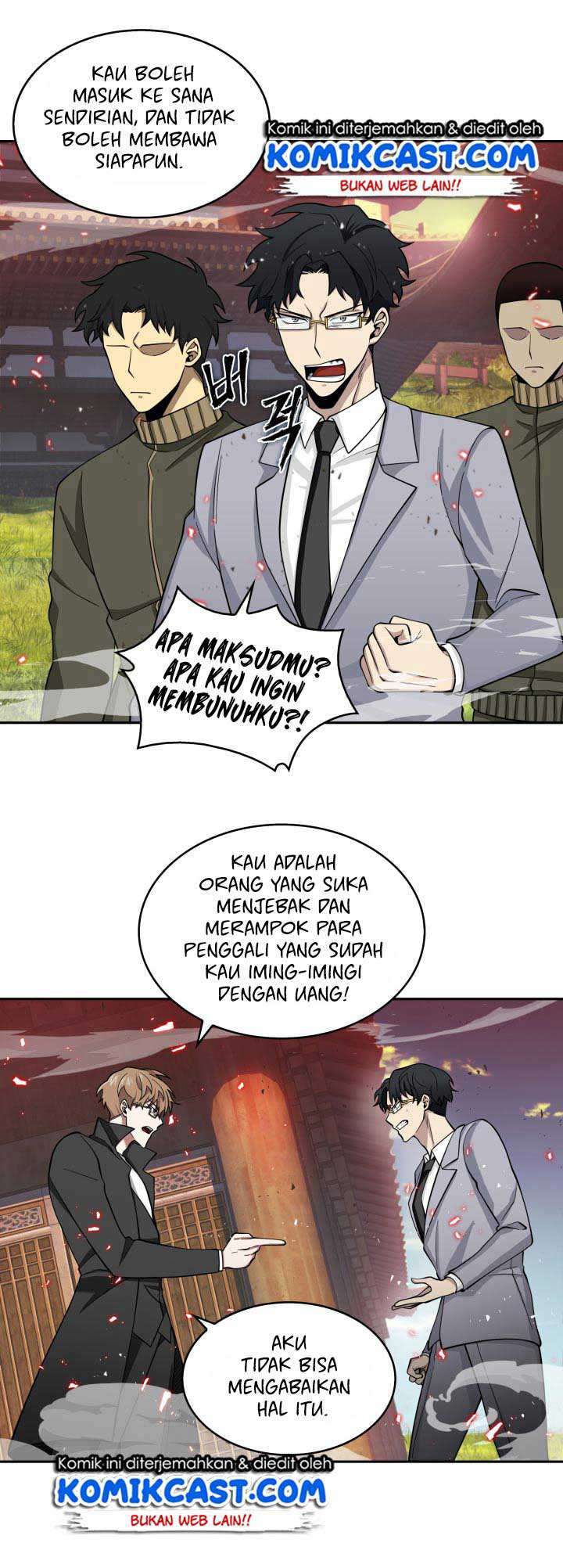 Read Tomb Raider King ID Manga Online