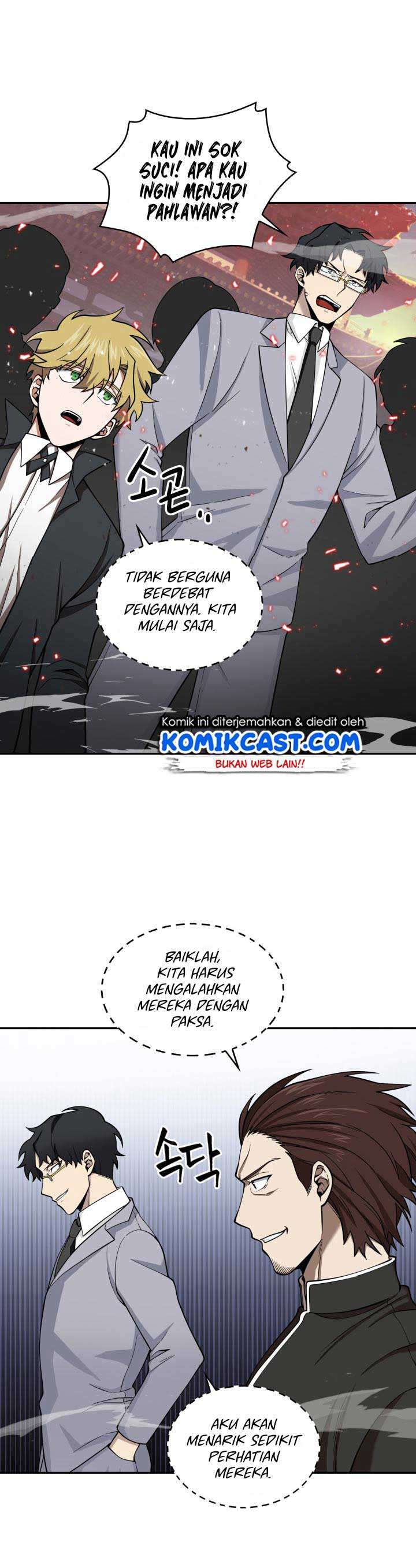 Read Tomb Raider King ID Manga Online