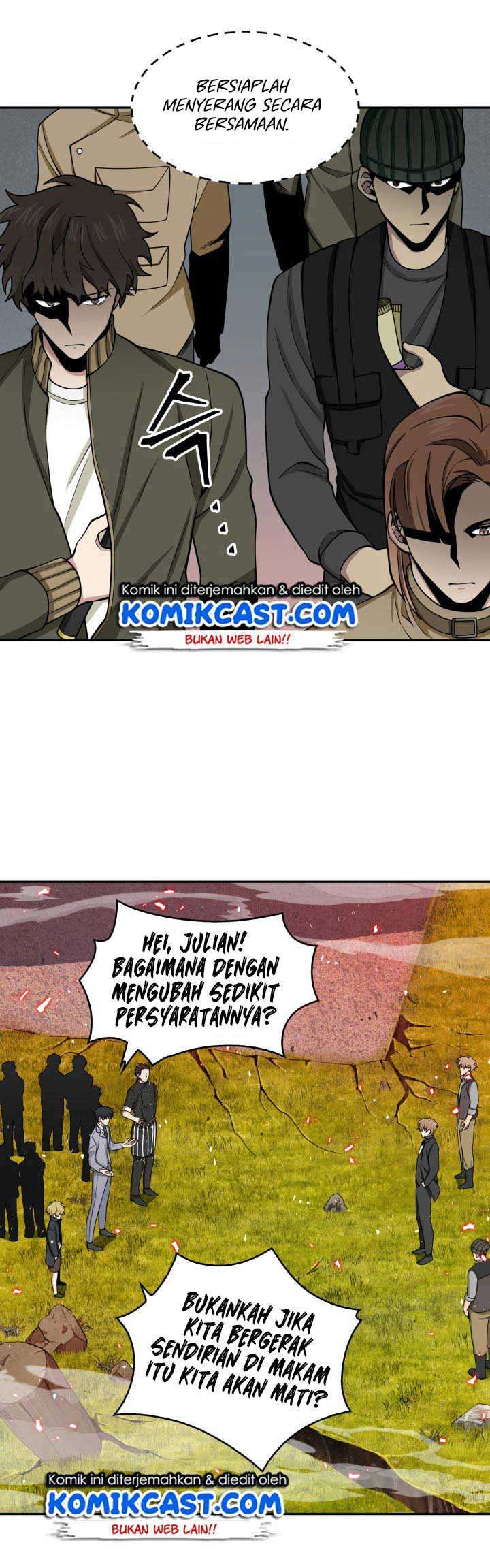 Read Tomb Raider King ID Manga Online