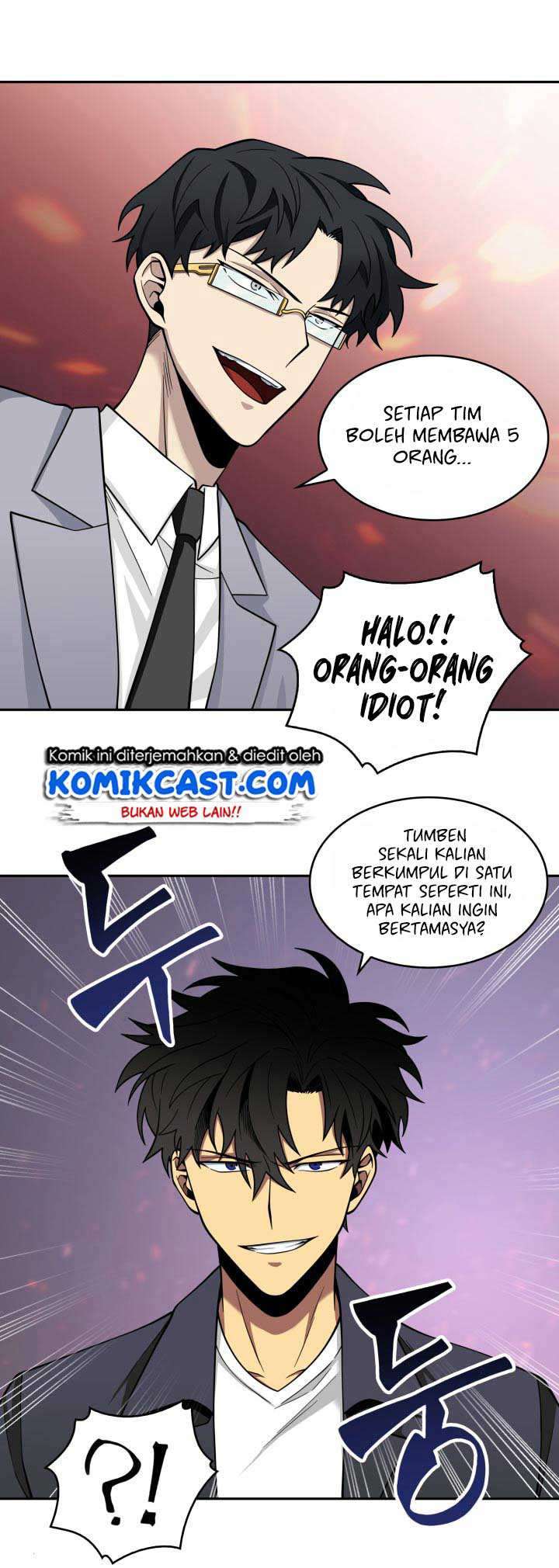 Read Tomb Raider King ID Manga Online