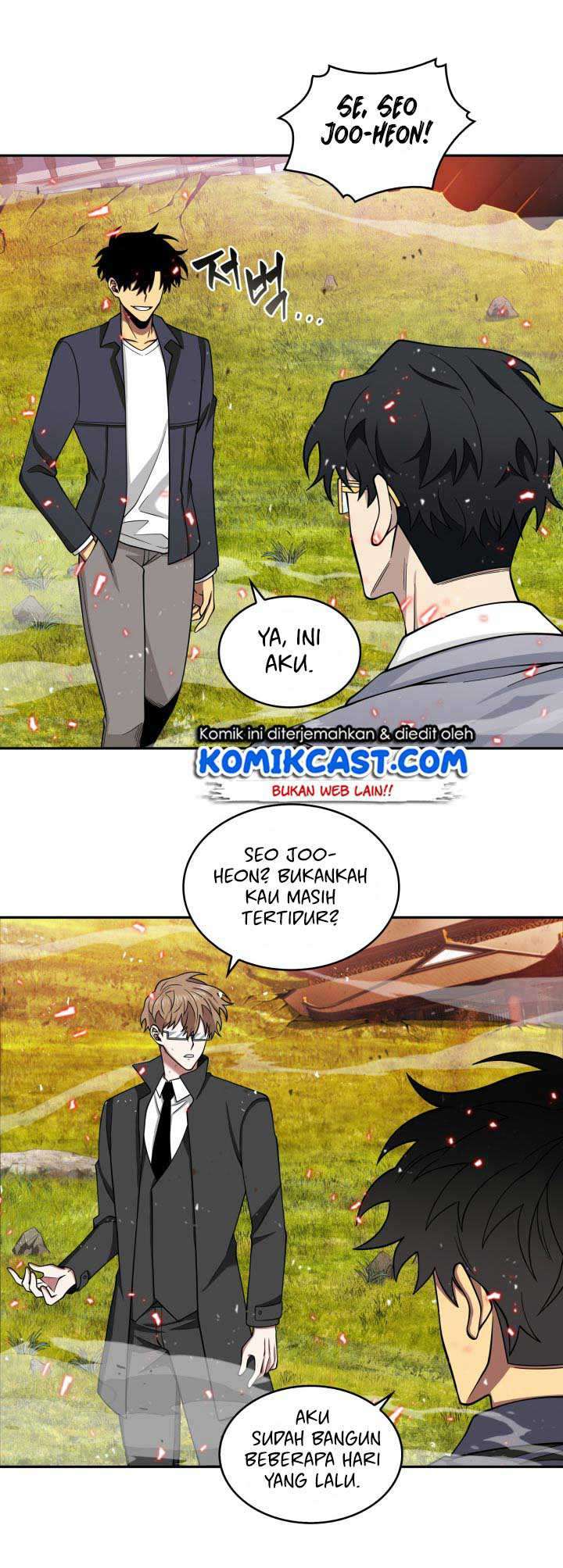 Read Tomb Raider King ID Manga Online
