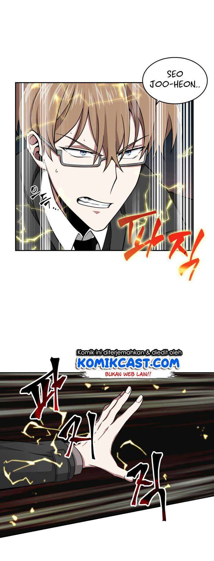 Read Tomb Raider King ID Manga Online