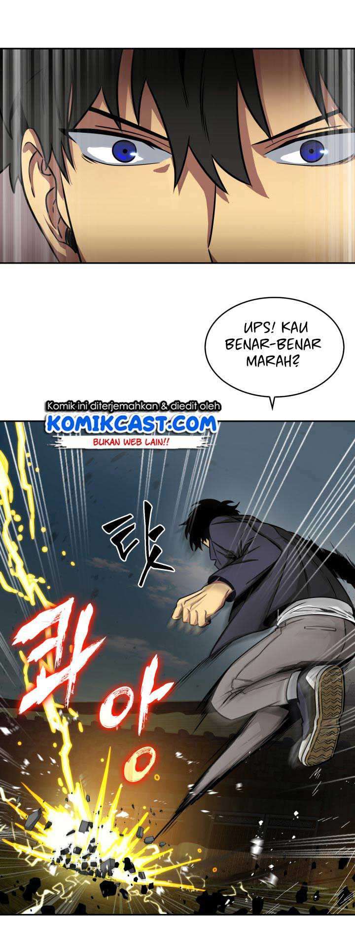 Read Tomb Raider King ID Manga Online