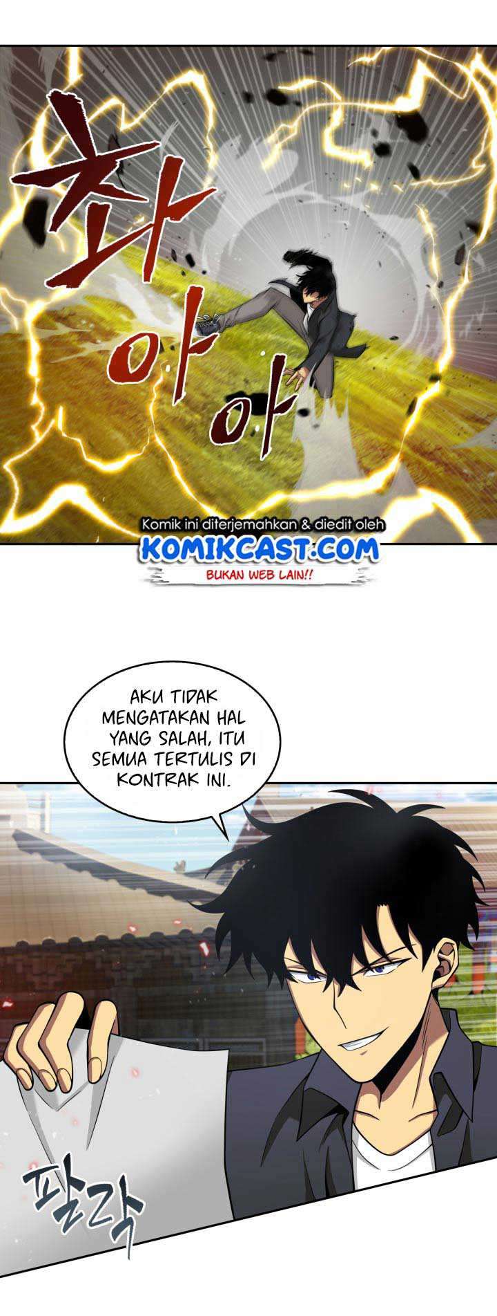 Read Tomb Raider King ID Manga Online