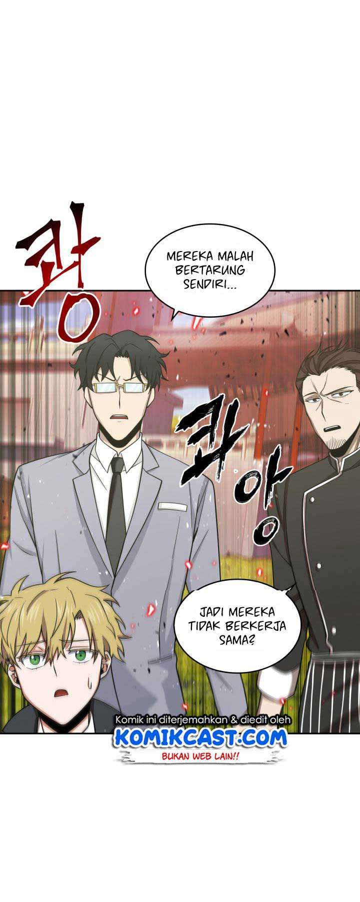 Read Tomb Raider King ID Manga Online