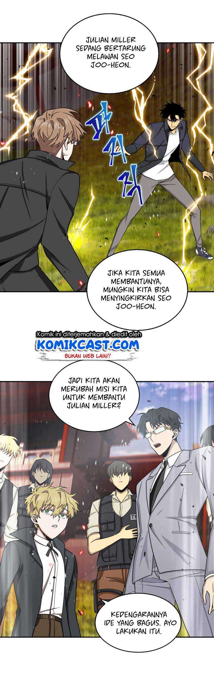Read Tomb Raider King ID Manga Online
