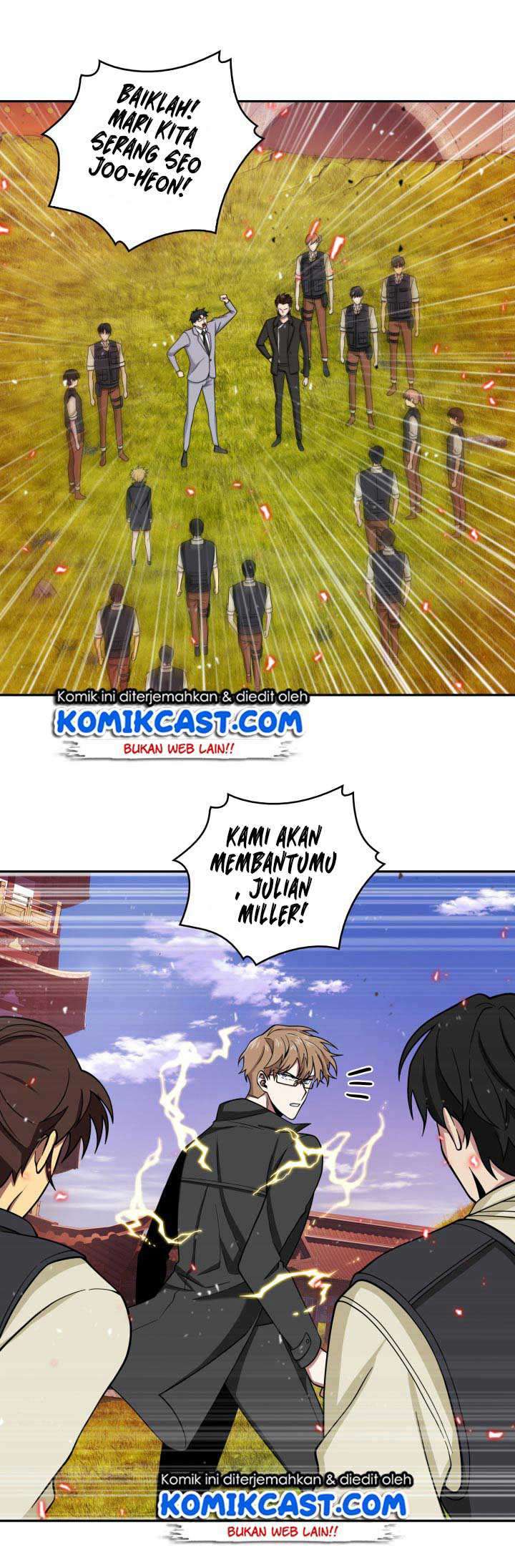 Read Tomb Raider King ID Manga Online