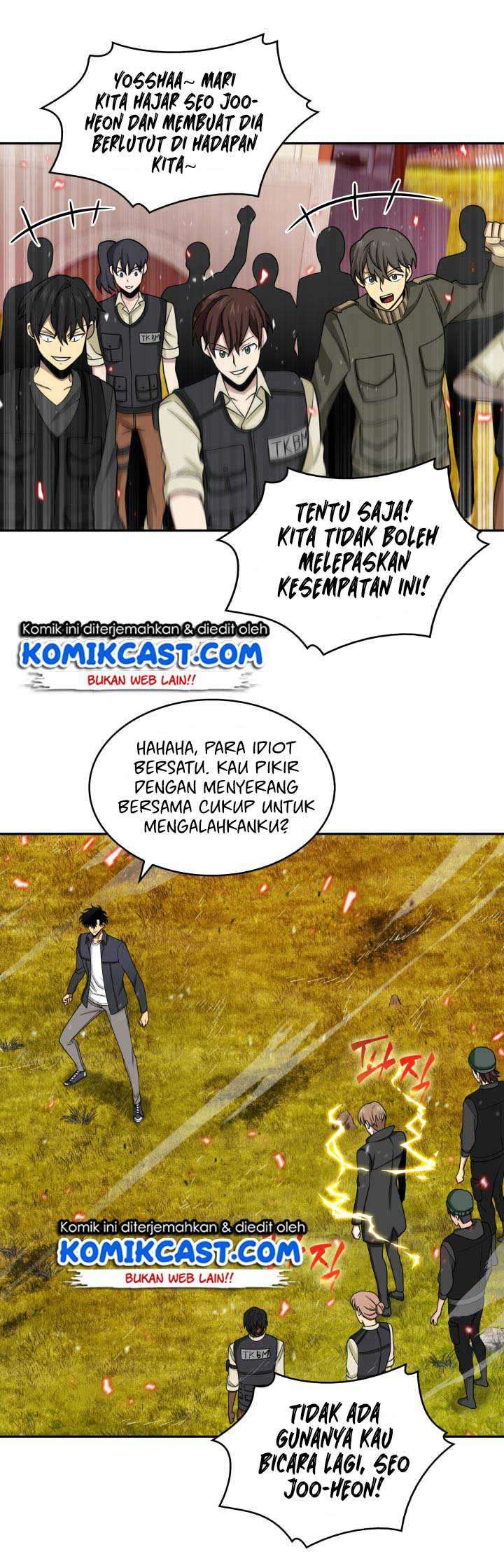 Read Tomb Raider King ID Manga Online