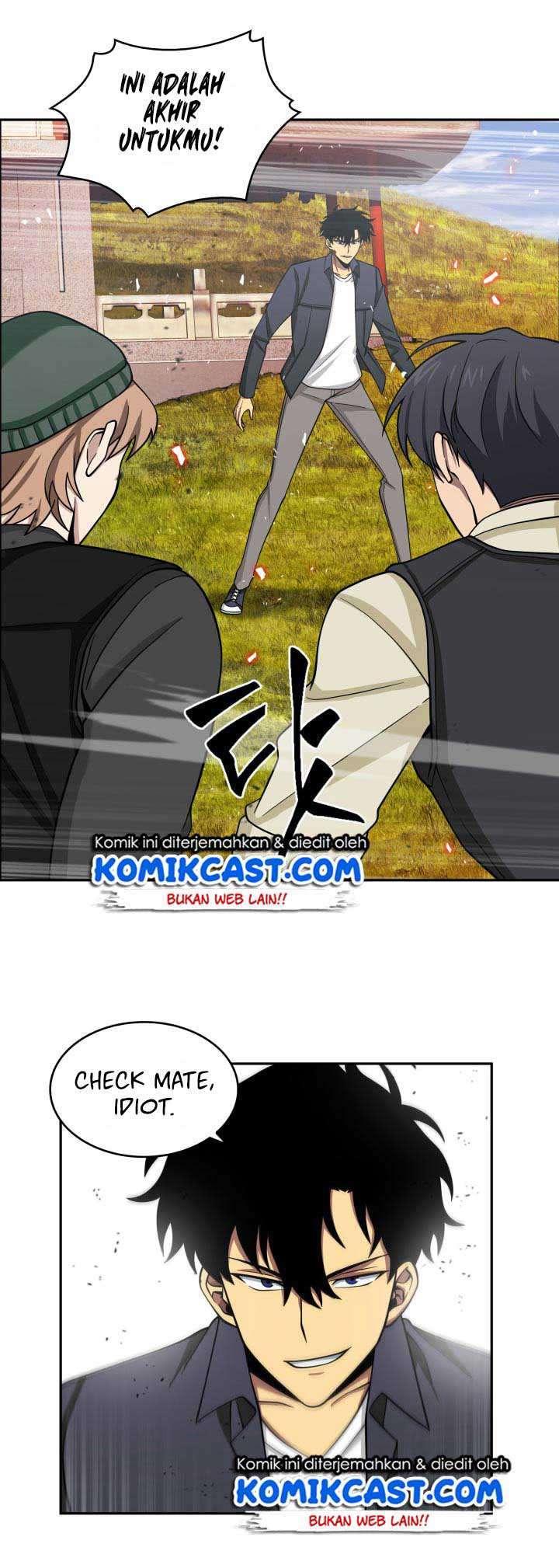 Read Tomb Raider King ID Manga Online