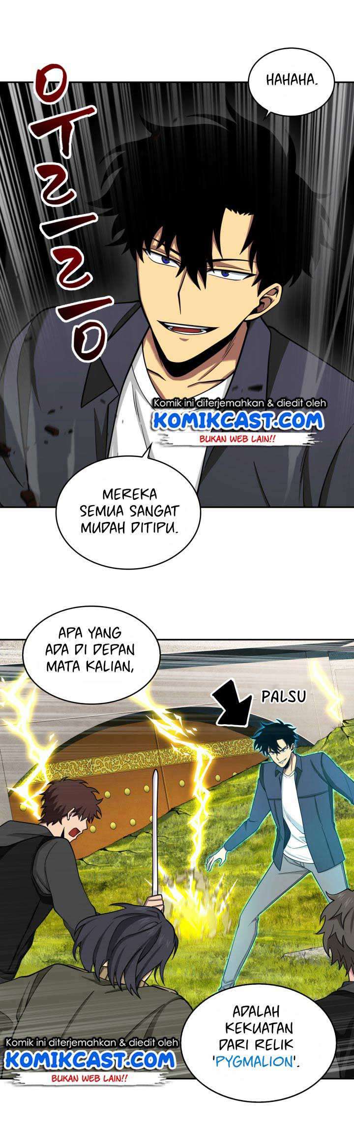 Read Tomb Raider King ID Manga Online