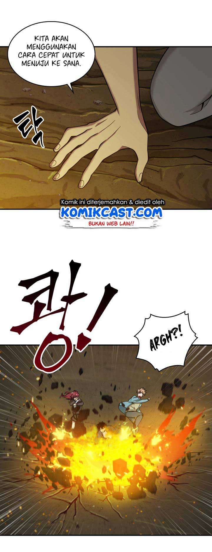Read Tomb Raider King ID Manga Online