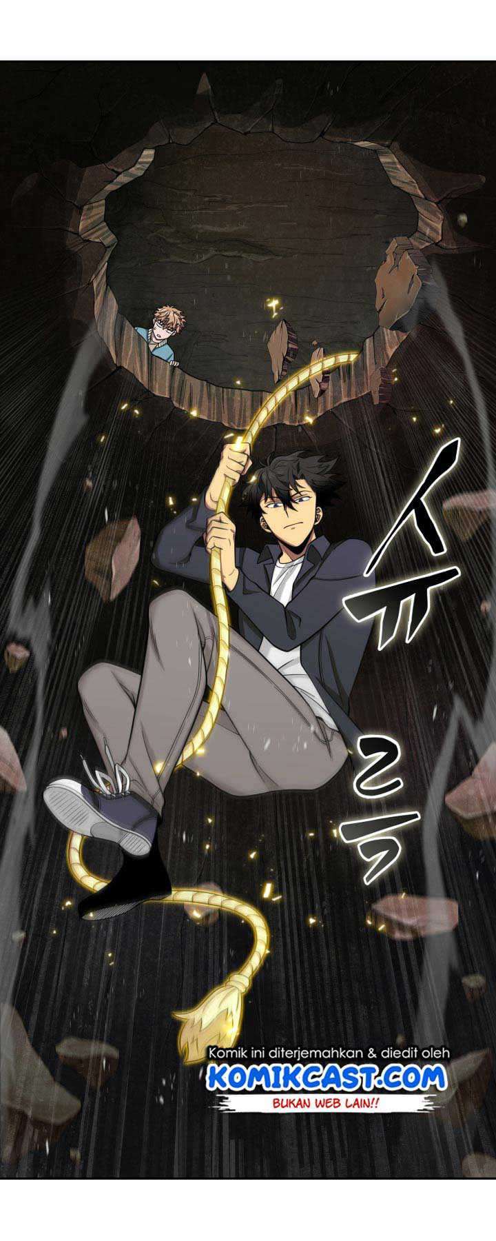 Read Tomb Raider King ID Manga Online