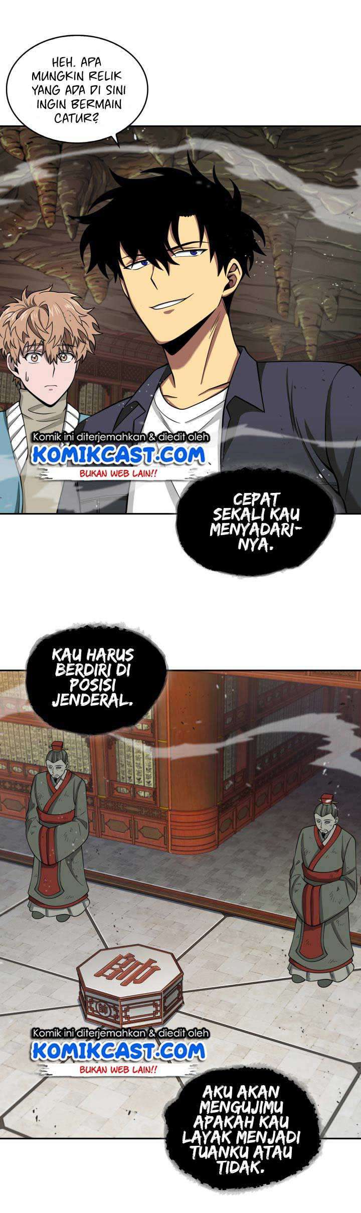 Read Tomb Raider King ID Manga Online