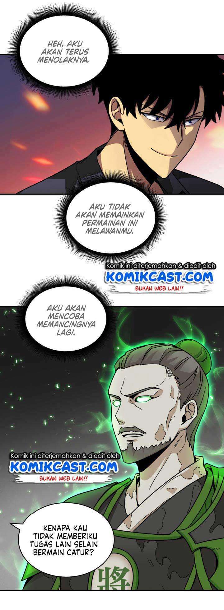 Read Tomb Raider King ID Manga Online