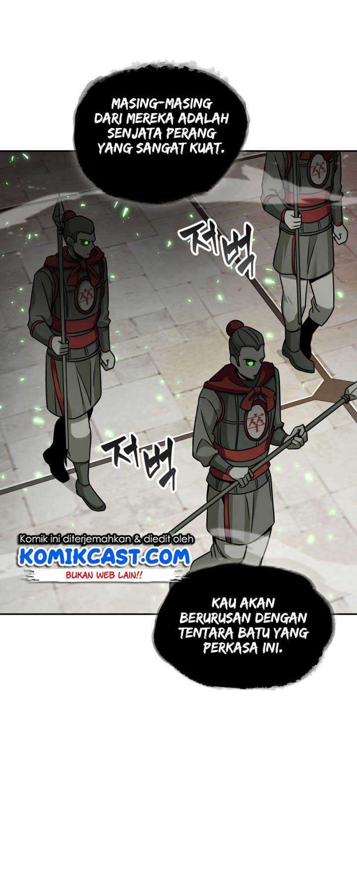 Read Tomb Raider King ID Manga Online