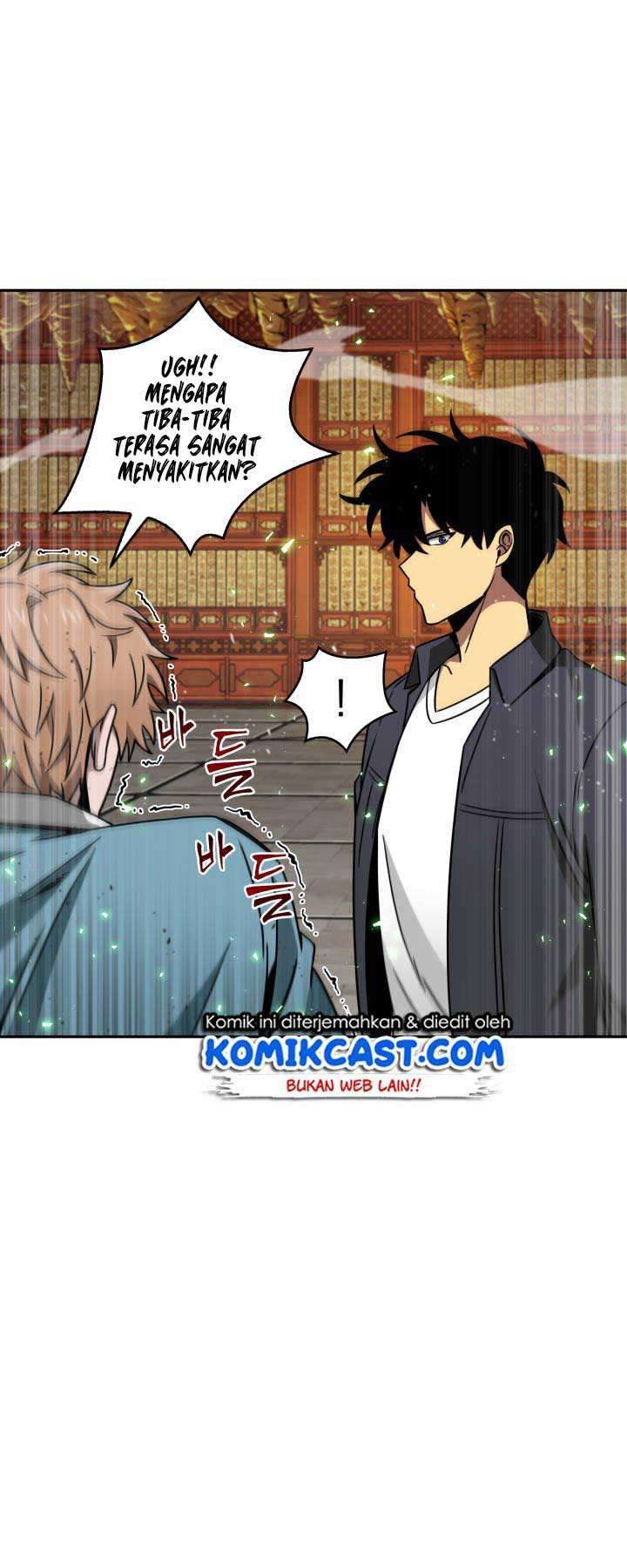 Read Tomb Raider King ID Manga Online
