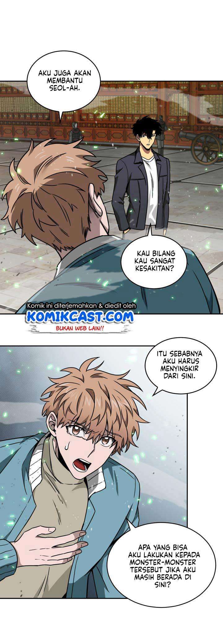 Read Tomb Raider King ID Manga Online