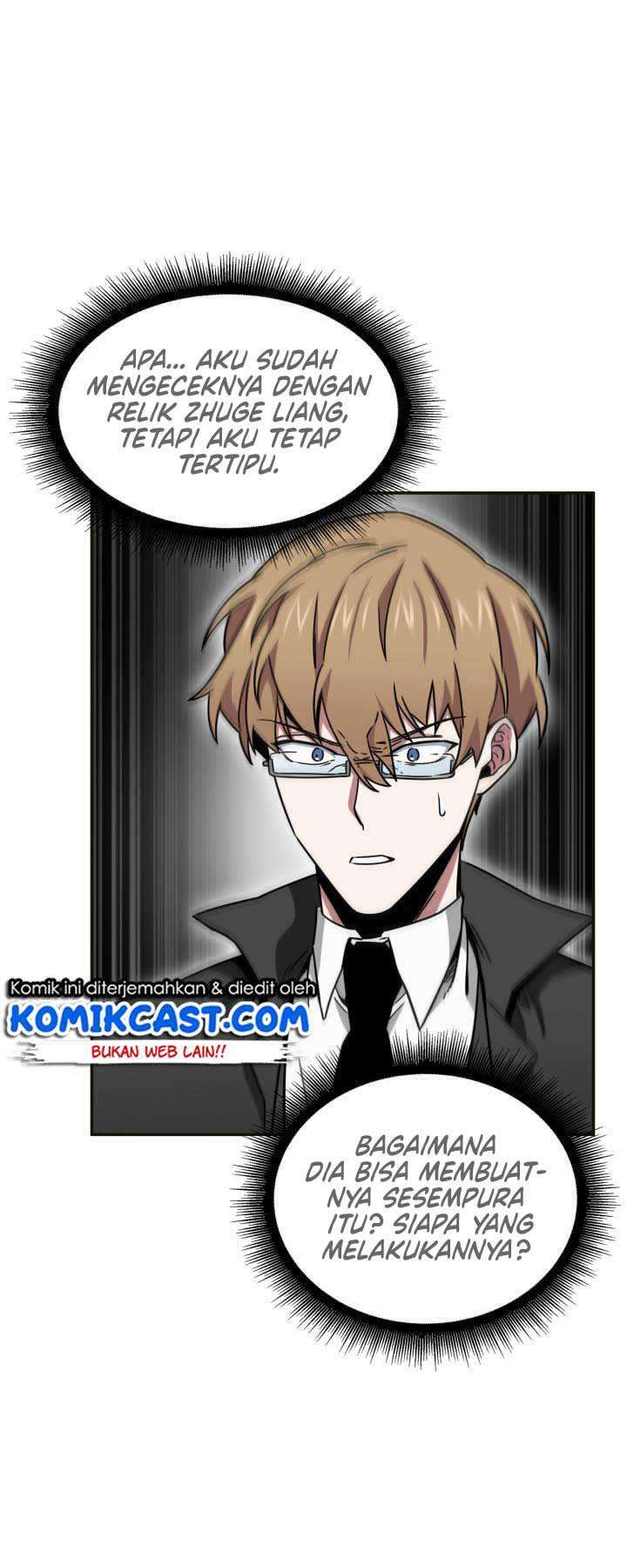 Read Tomb Raider King ID Manga Online