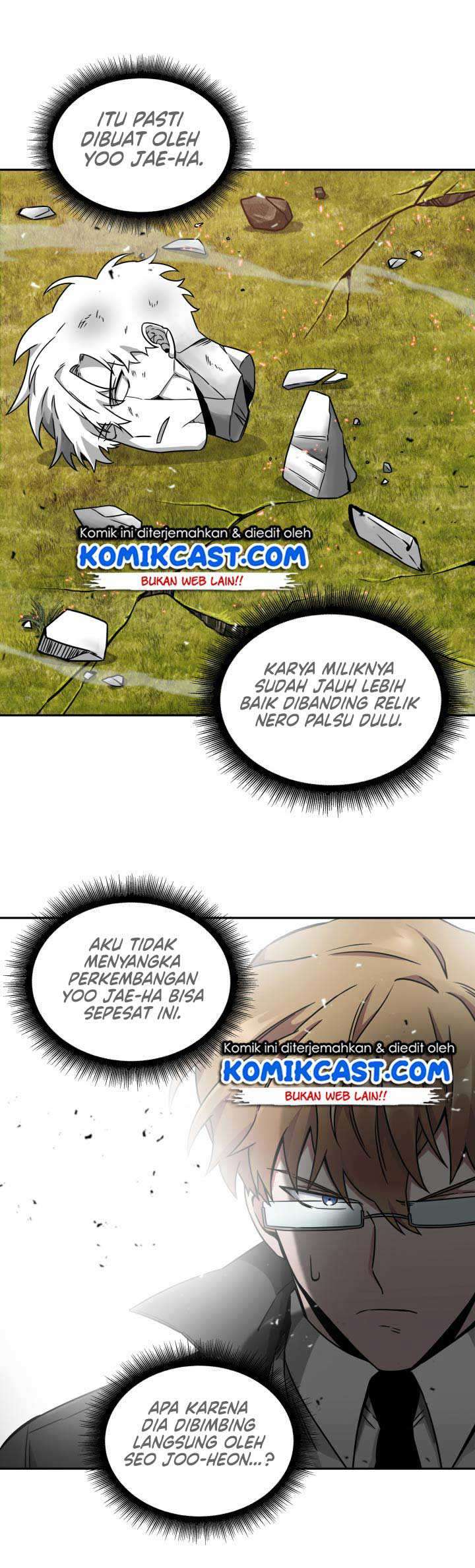 Read Tomb Raider King ID Manga Online