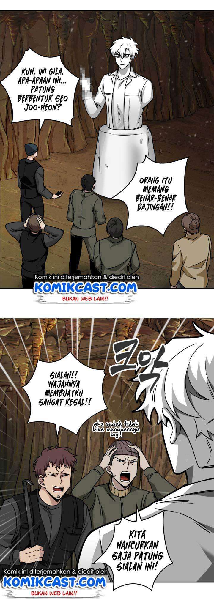 Read Tomb Raider King ID Manga Online