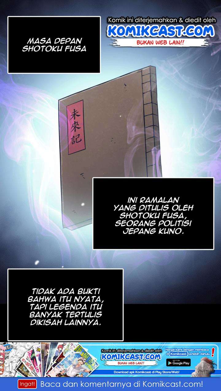 Read Tomb Raider King ID Manga Online
