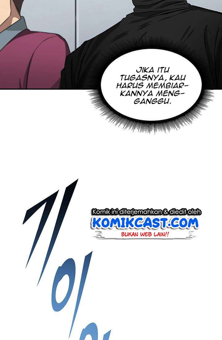 Read Tomb Raider King ID Manga Online